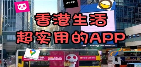吉播影音先锋图1