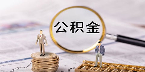吉播影音先锋图3