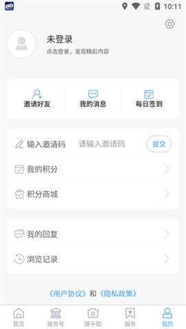 河东首发图1