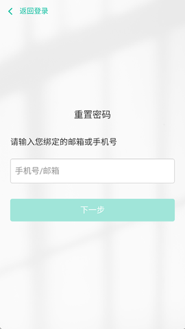 明心书院图1