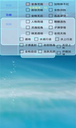 百灵鸟测试版图3