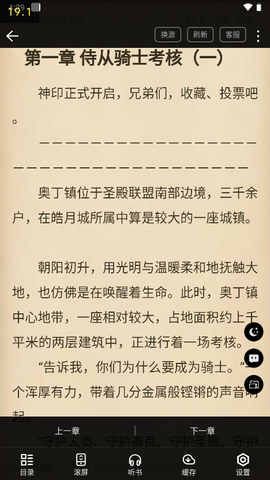 笔书阁[图1]