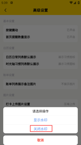 宠日常[图4]