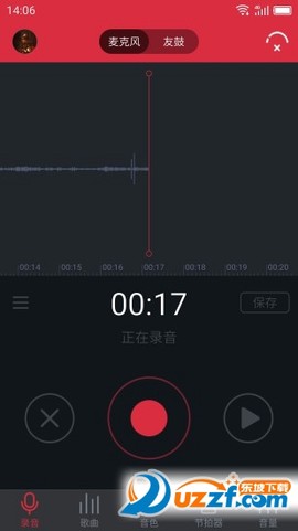 友鼓助手图1