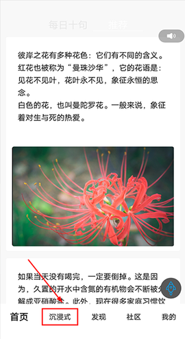 短知句子[图1]