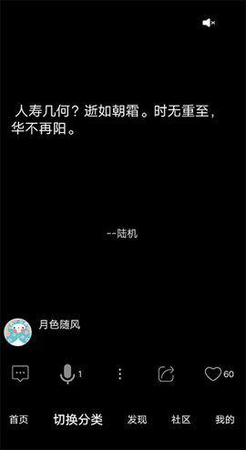 短知句子[图4]