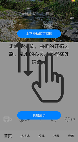 短知句子[图5]