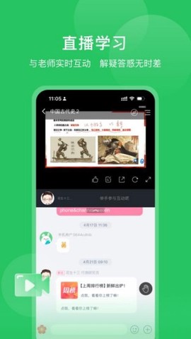 四海公考[图1]