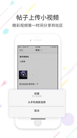 化龙巷图1
