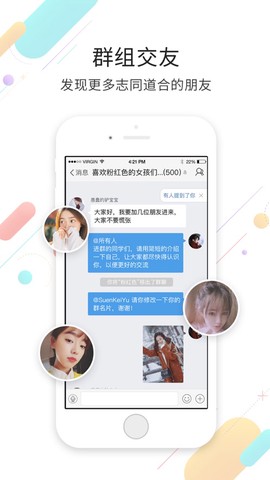 化龙巷图3