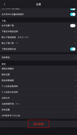 优酷经典版图1