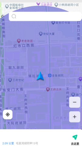 速达地图导航[图4]