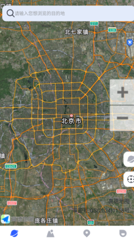 速达地图导航图2
