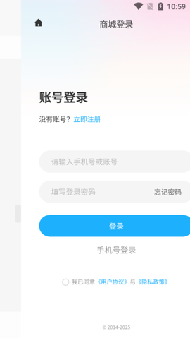 赤兔马[图2]