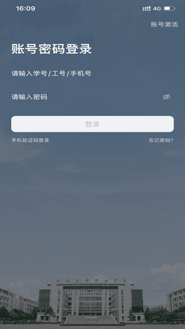 我i河推[图1]