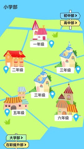 时钟Zen桌面小组件图2