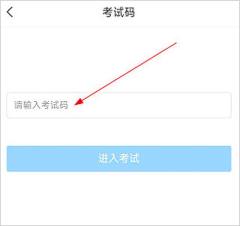 大医精诚[图3]