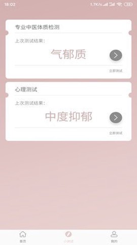 无龄世代图1
