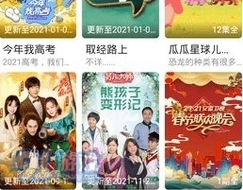 4k影院图2