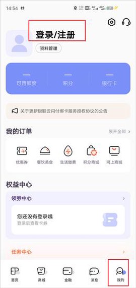 阳光惠生活[图4]