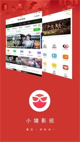 小猪影视[图1]