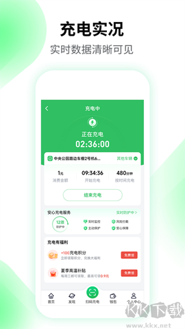 驴充充[图6]