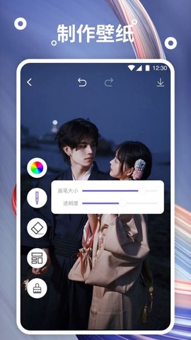 搜图专家图1