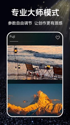 云台相机图2