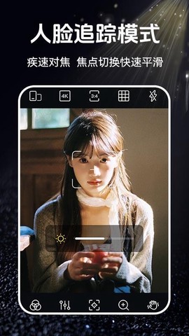 云台相机图3