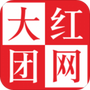 大红团商城