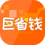 盛世巨省钱