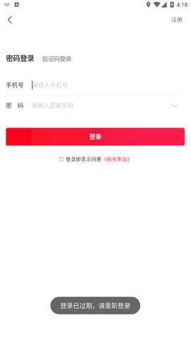 盛世巨省钱图1
