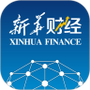 新华财经
