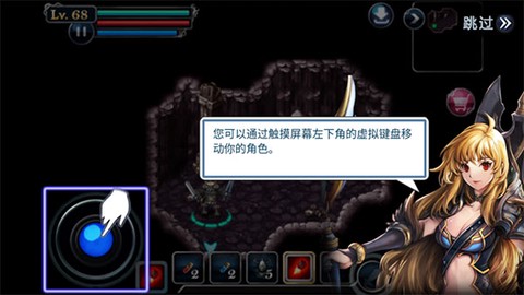 命运之石[图1]