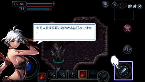 命运之石[图2]