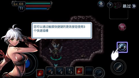 命运之石[图5]