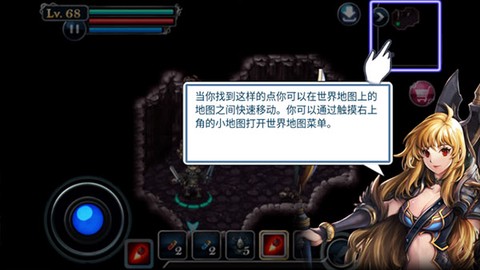 命运之石[图6]