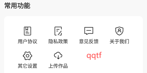 好梦剧场[图3]