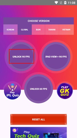 90fps[图2]