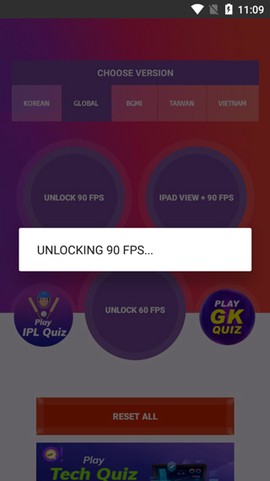 90fps[图4]