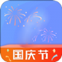 宝宝识字记录