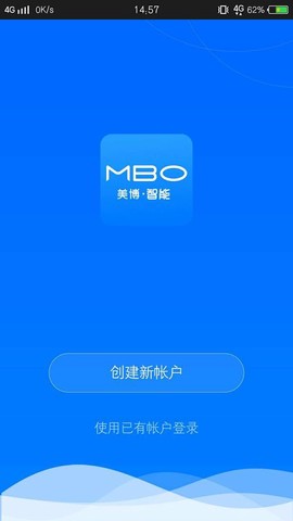 美博智能空调图1
