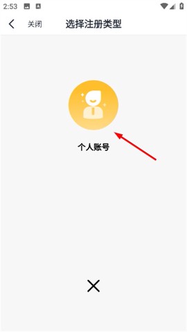 智房公寓管家[图3]