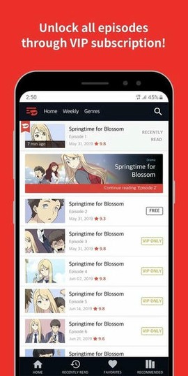 toomics安卓版图2