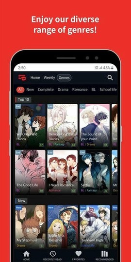 toomics安卓版图3