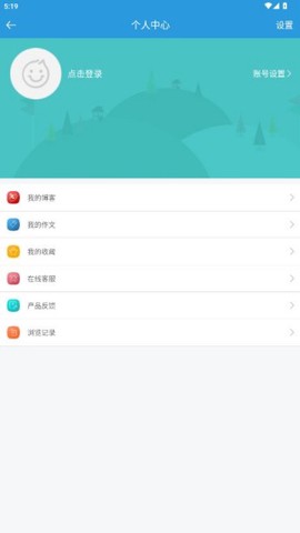 郑州教育[图12]