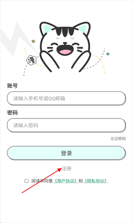 青漫漫画[图3]