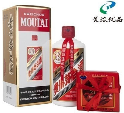 贵旅优品[图1]