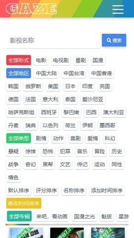 老牛影视[图1]