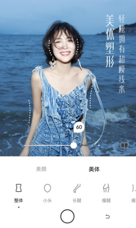 UOKA有咔图3